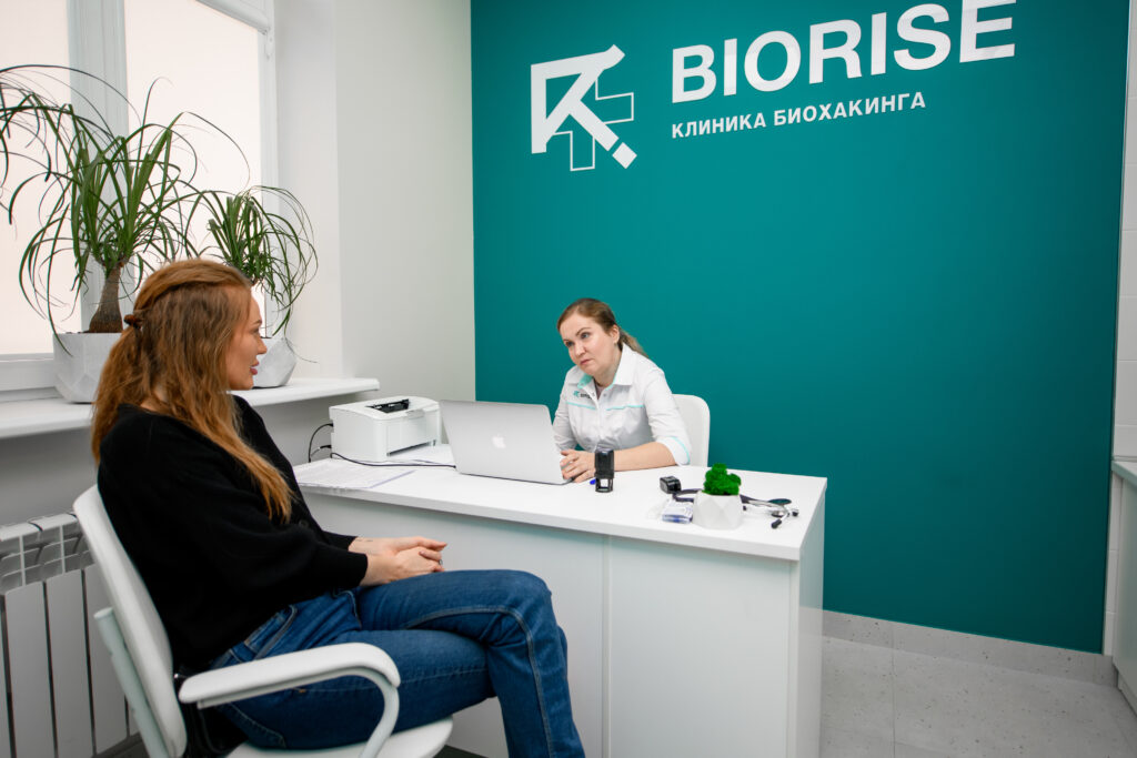 Клиника BIORISE
