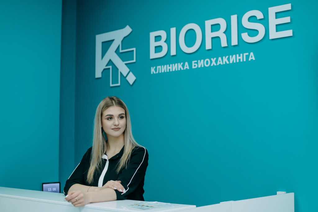 Клиника BIORISE