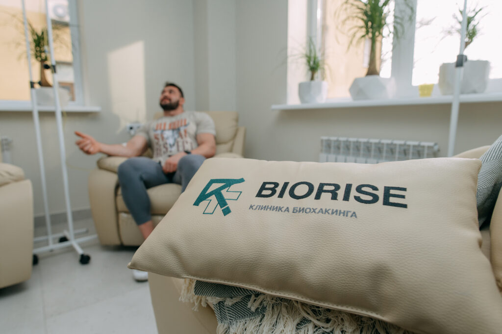 Клиника BIORISE