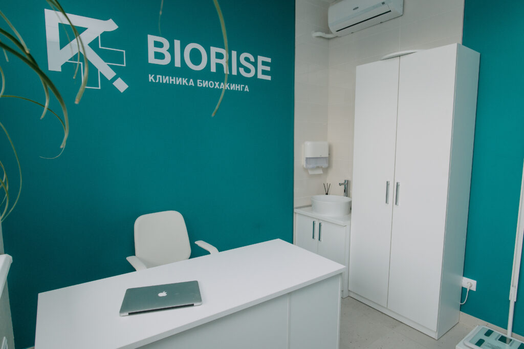 Клиника BIORISE
